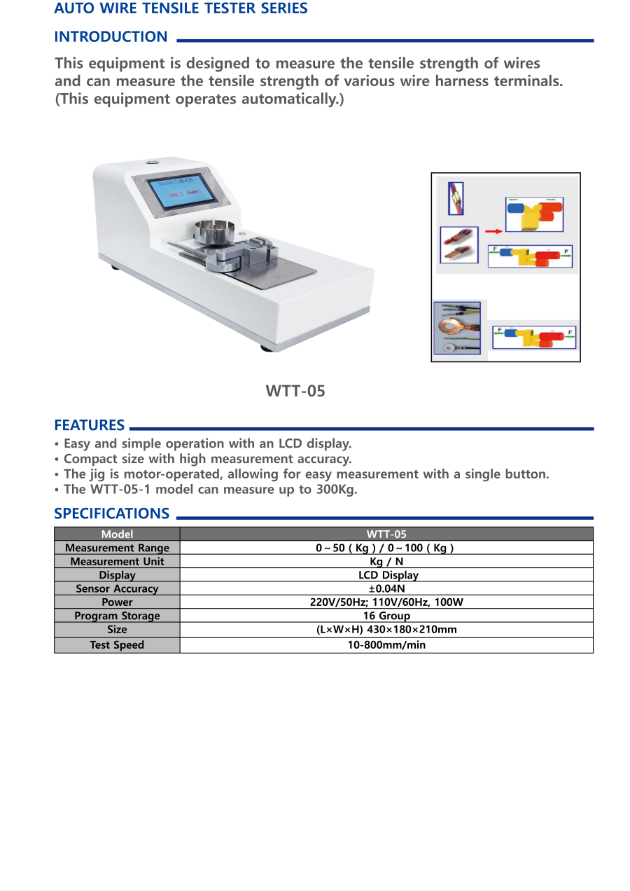 a1c1a0bc94fb3c8e42d4b9e75f9d2cb2_[크기변환]WTT-05.png